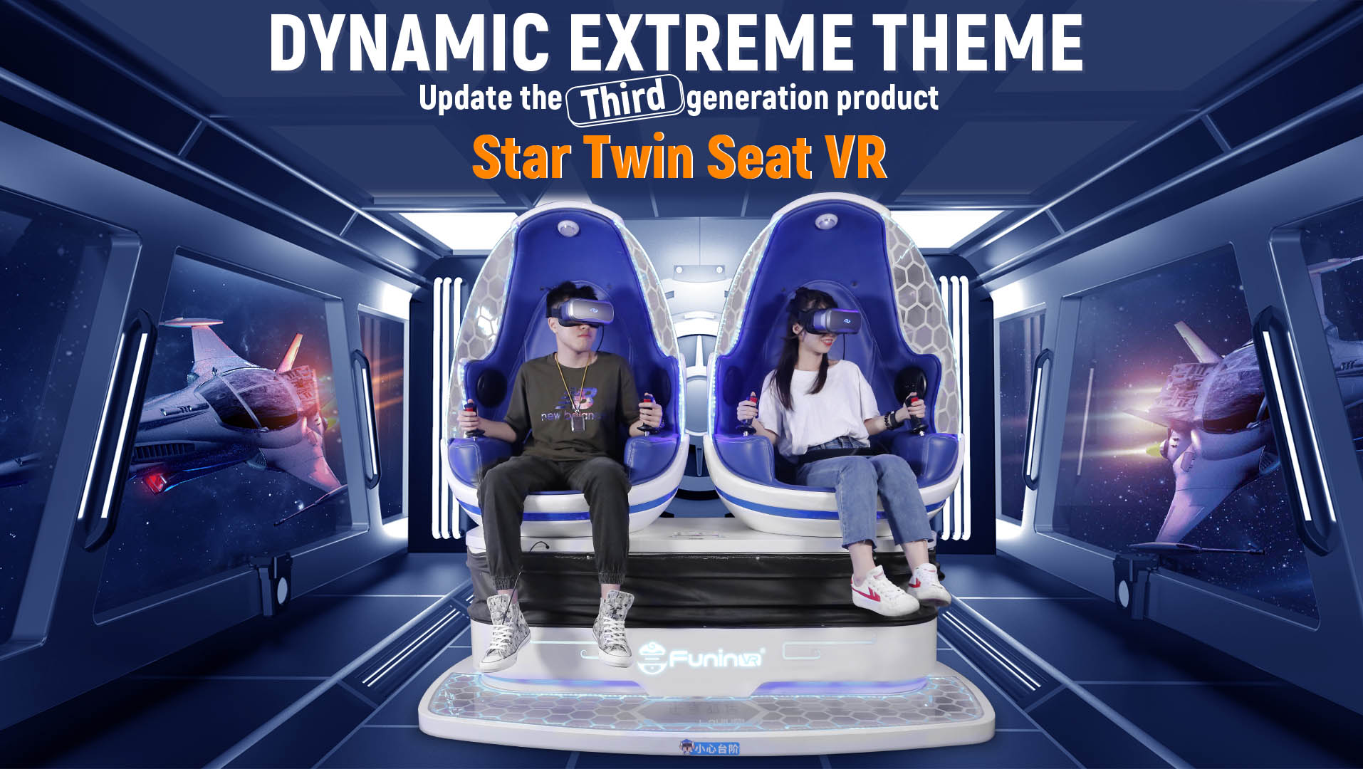 Star Twin 2 Seats VR Games Simulator 9D Virtual Reality Equipment - Dynamic Theme - 1