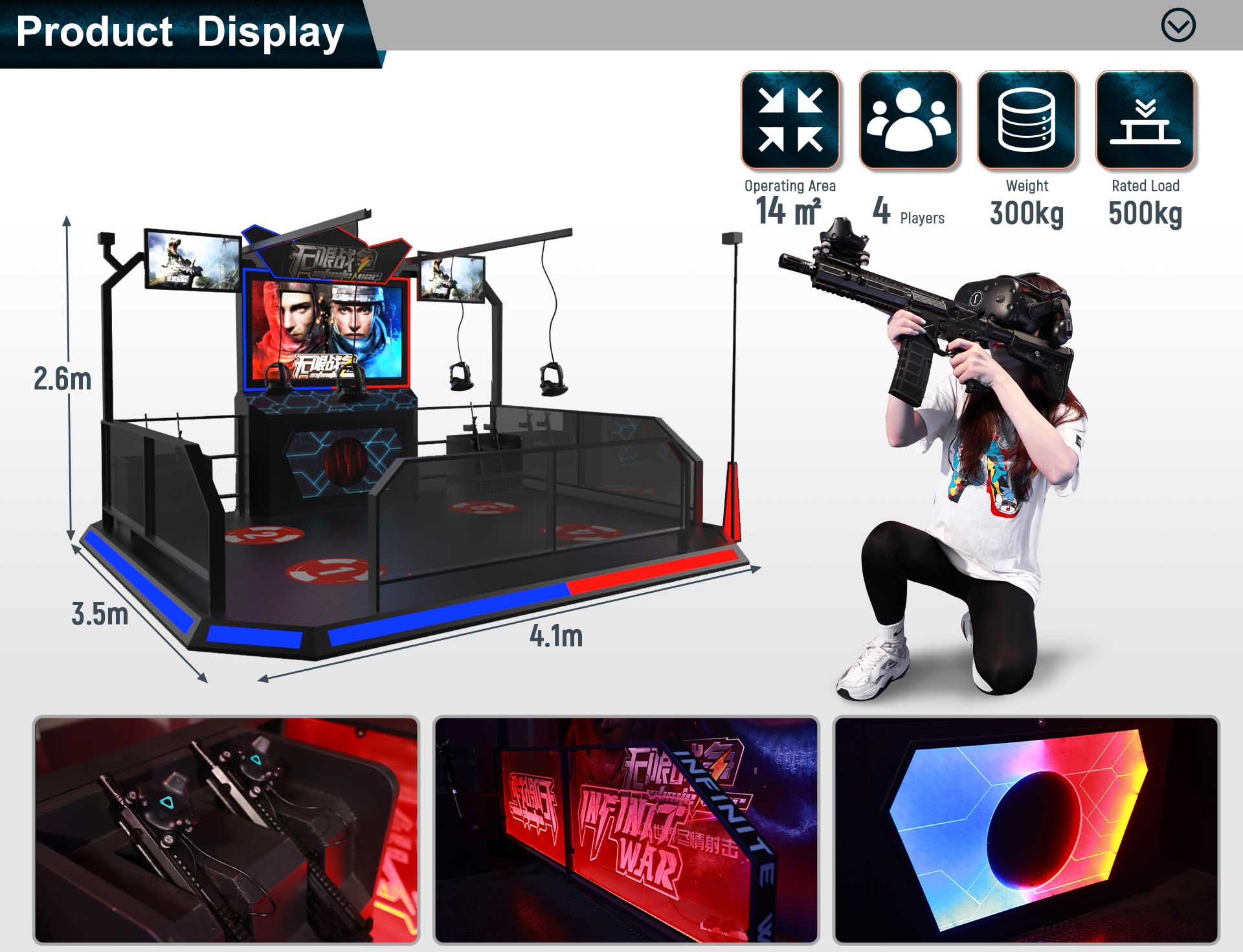 Multiplayer Games VR Simulator Interactive Shooting Machine - Shooting Theme - 2