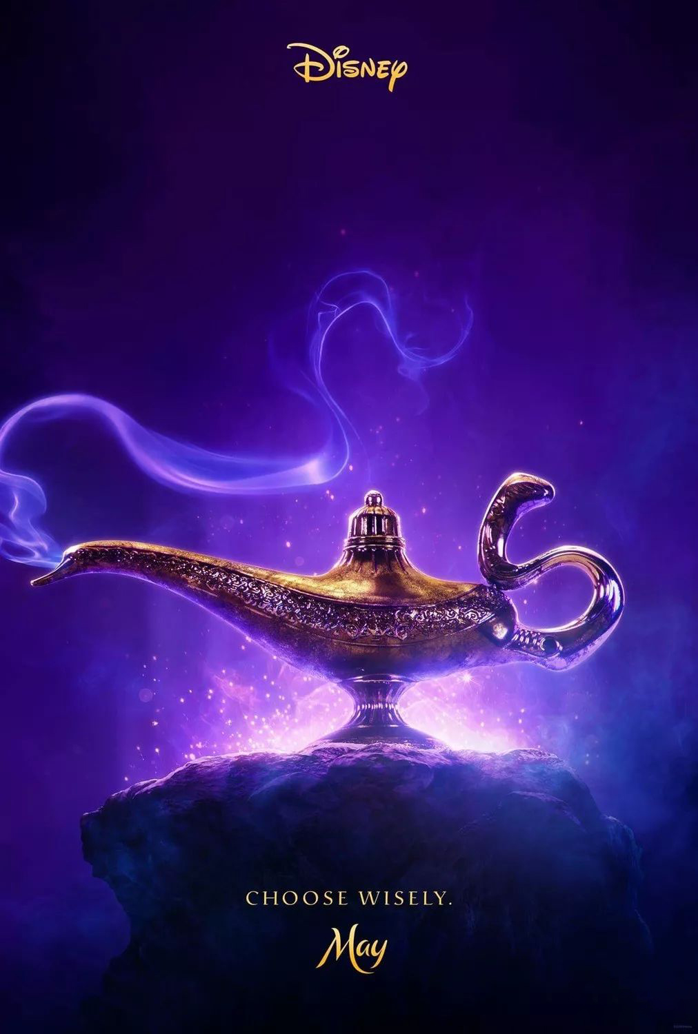 Disney Joint Hot VR Game Aladdin released - News - 1