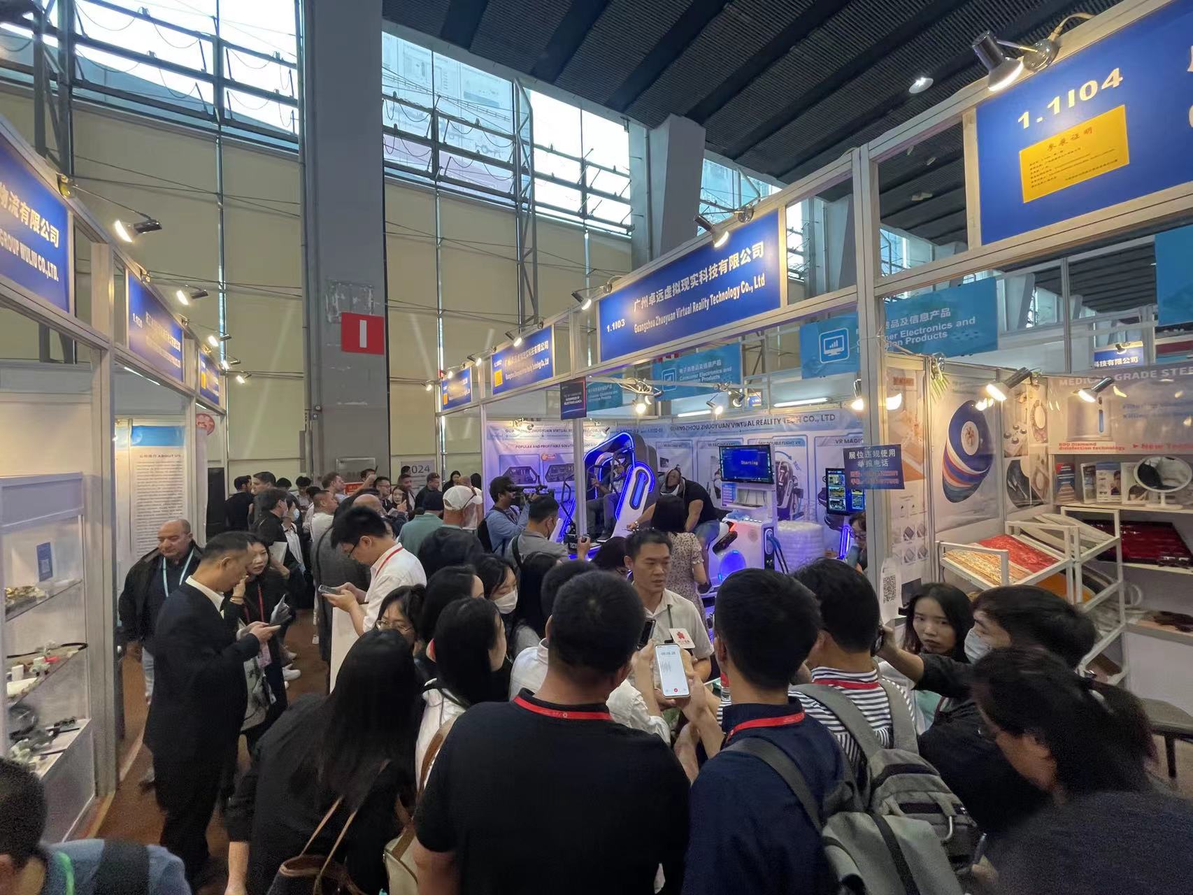 FuninVR's Sensational Success at the 134th Canton Fair 2023 - Company News - 1