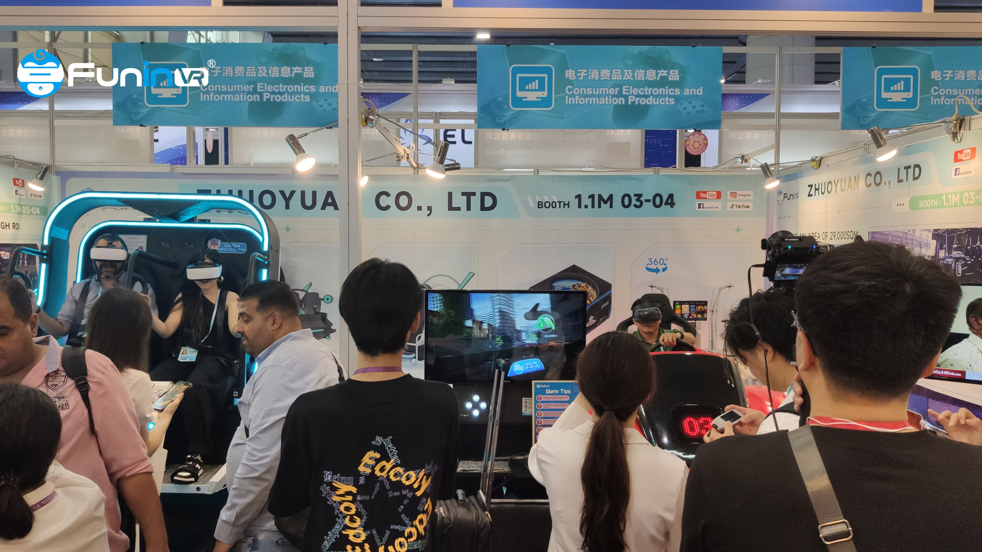 FuninVR Showcases Latest Innovations at the 135th Canton Fair - Company News - 1
