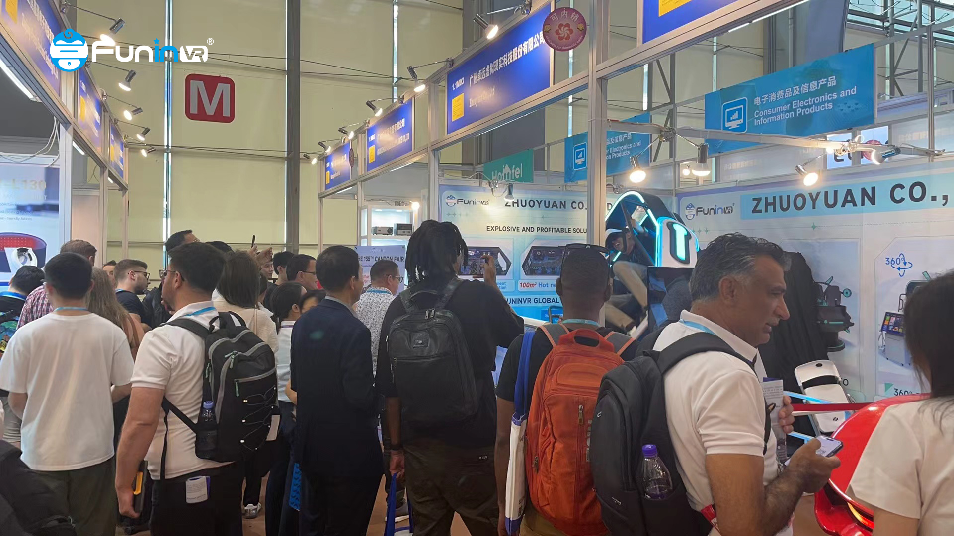FuninVR Showcases Latest Innovations at the 135th Canton Fair - Company News - 2