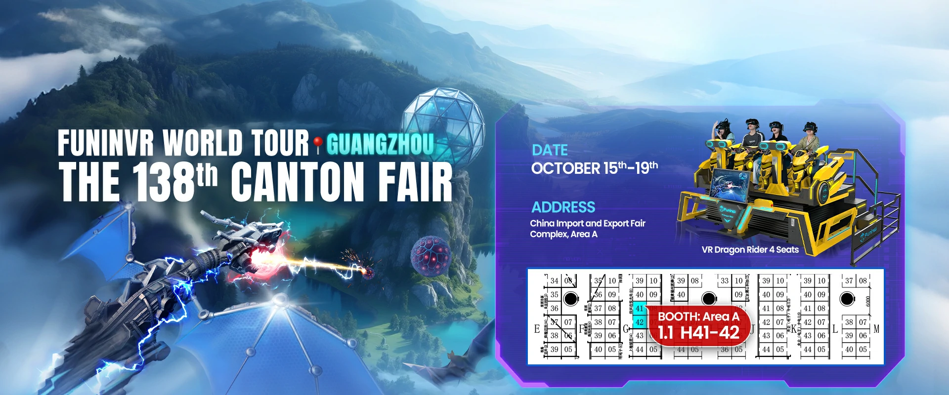 Canton Fair 2025