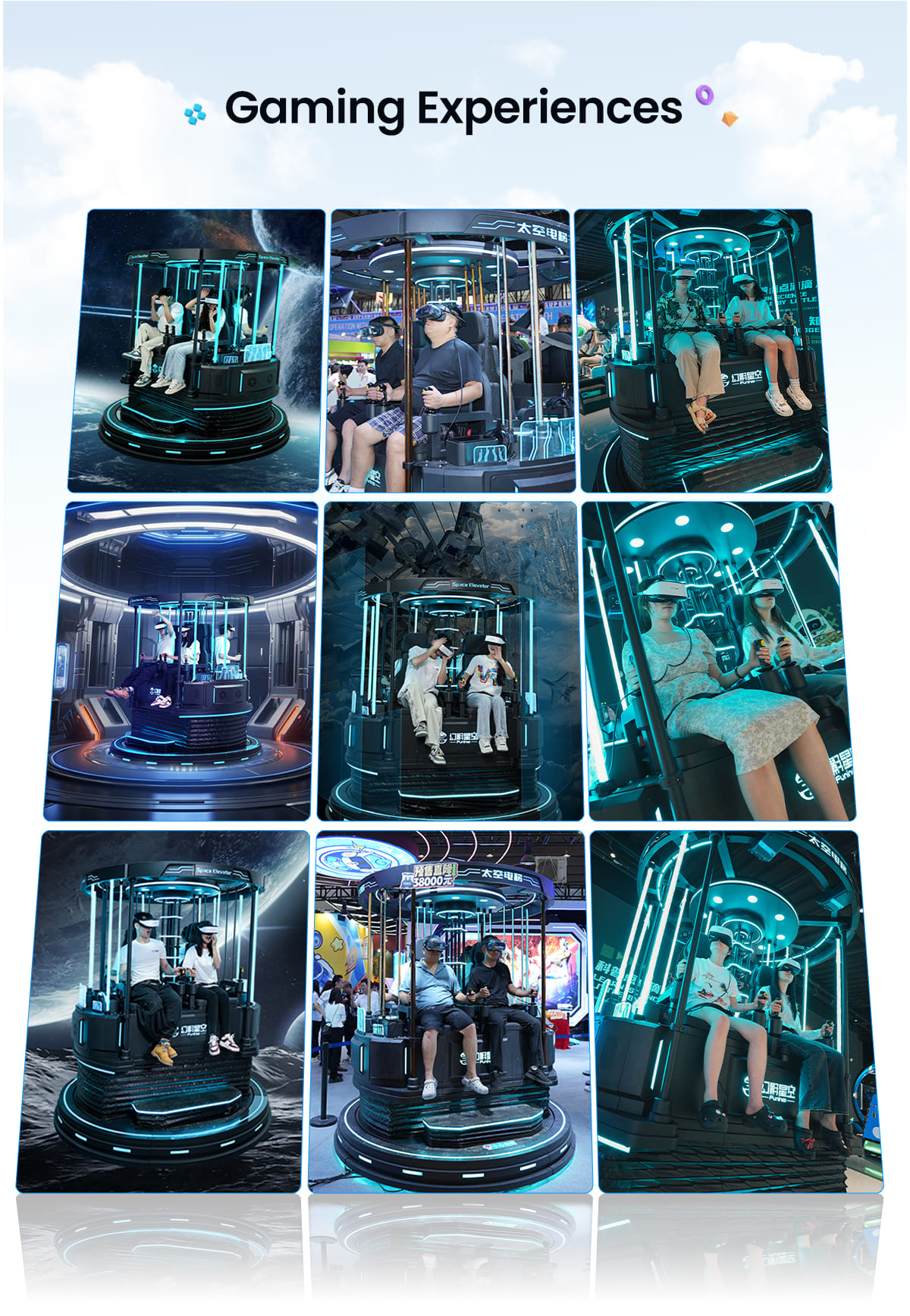 Gaming Experiences : Space Elevator