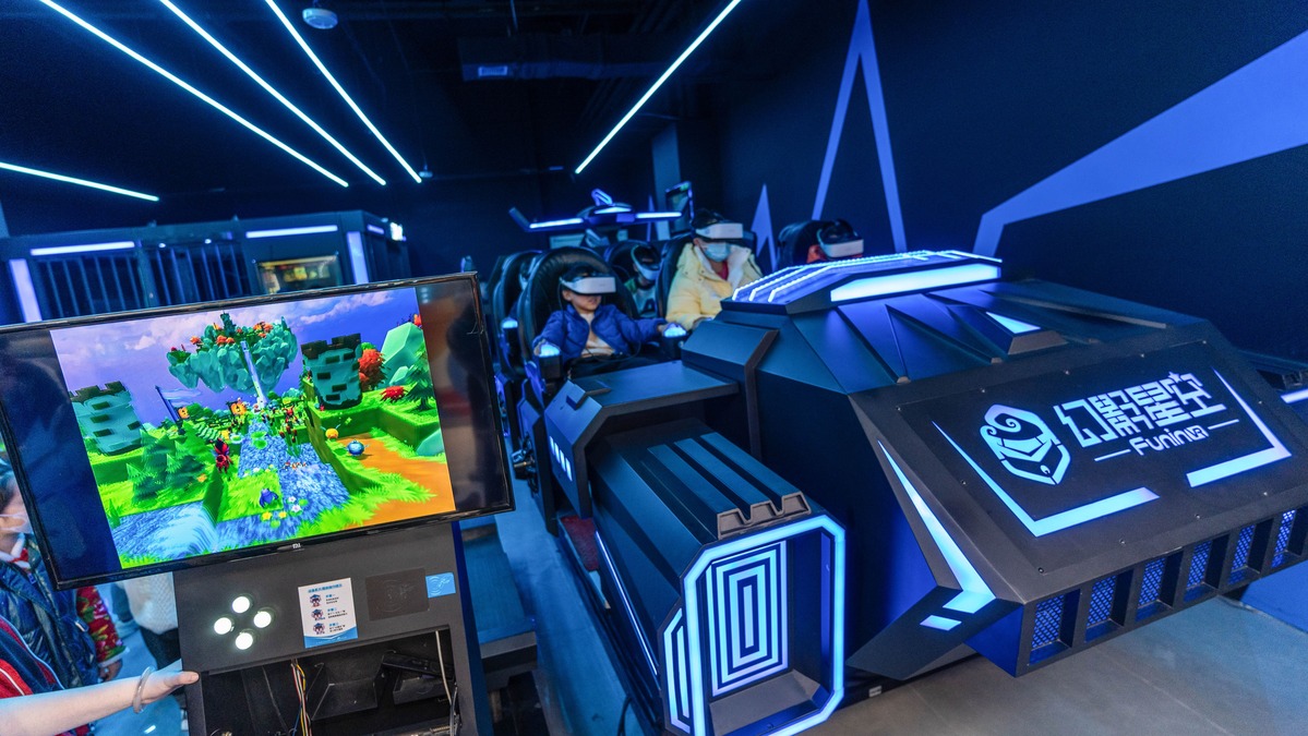 What is a 9D Movie Theater?