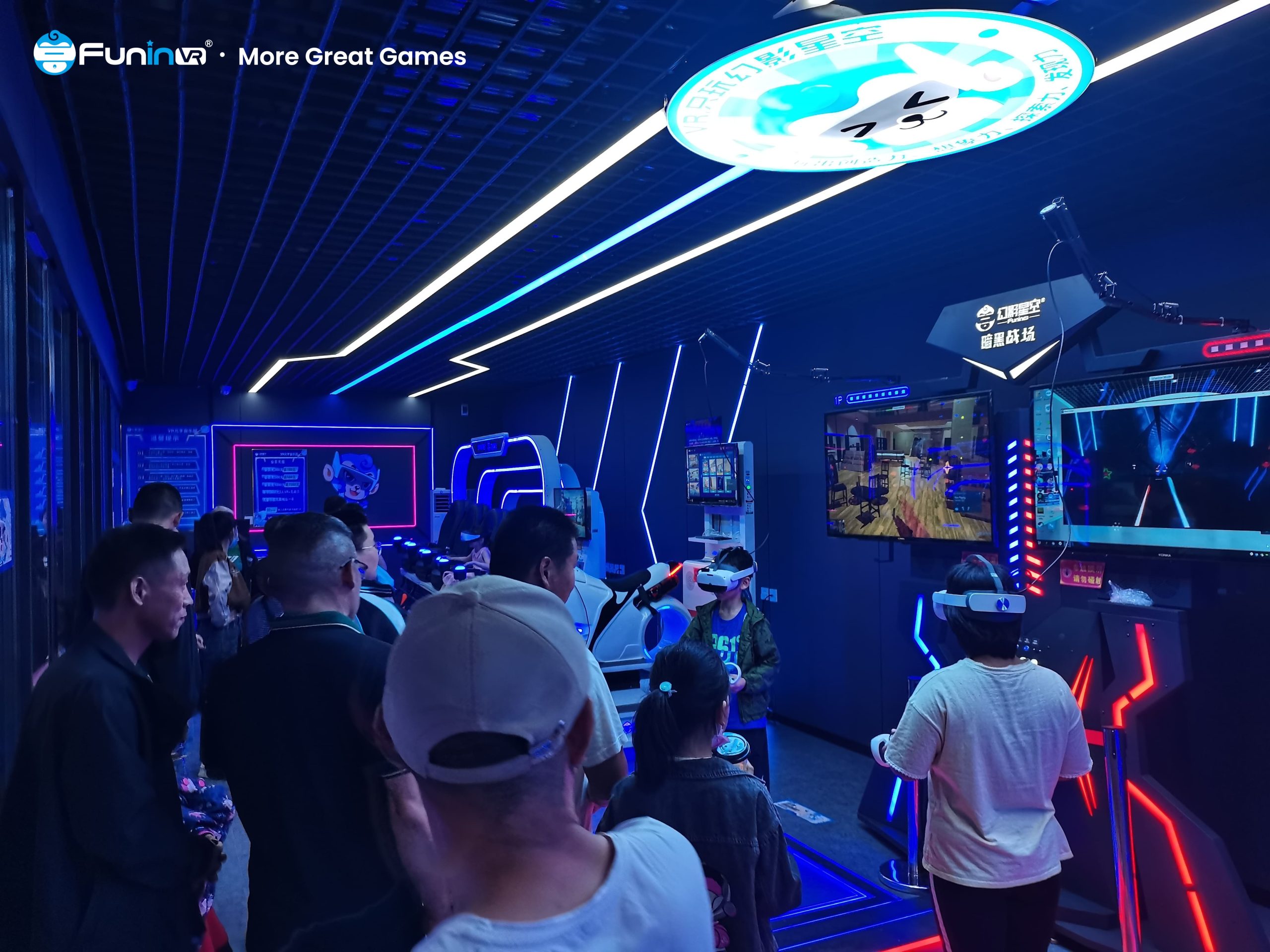 What Is a VR Arcade?