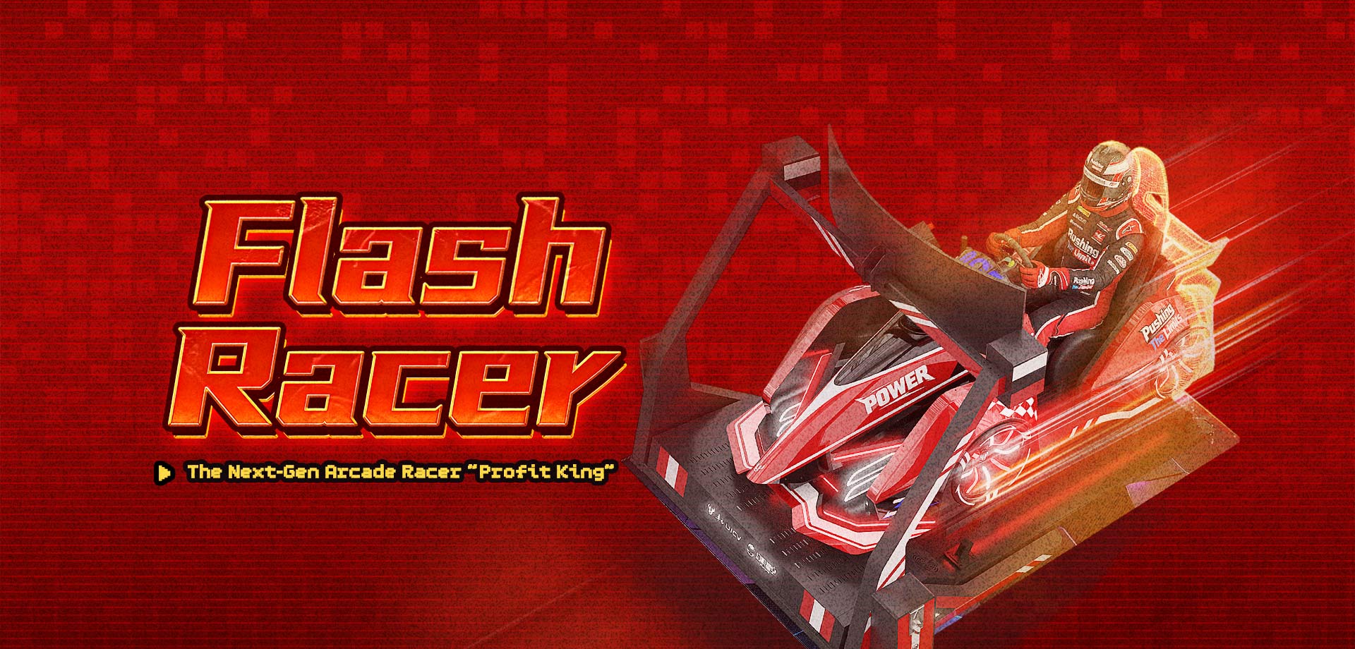 Flash Racer