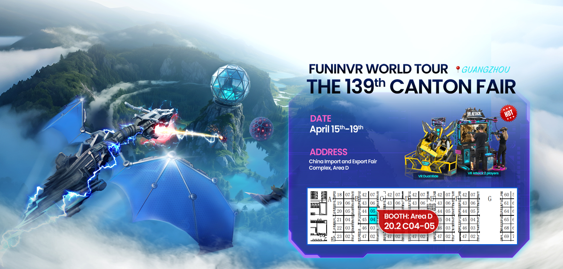 FUNINVR WORLD TOUR ·GUANGZHOU THE139thCANTON FAIR