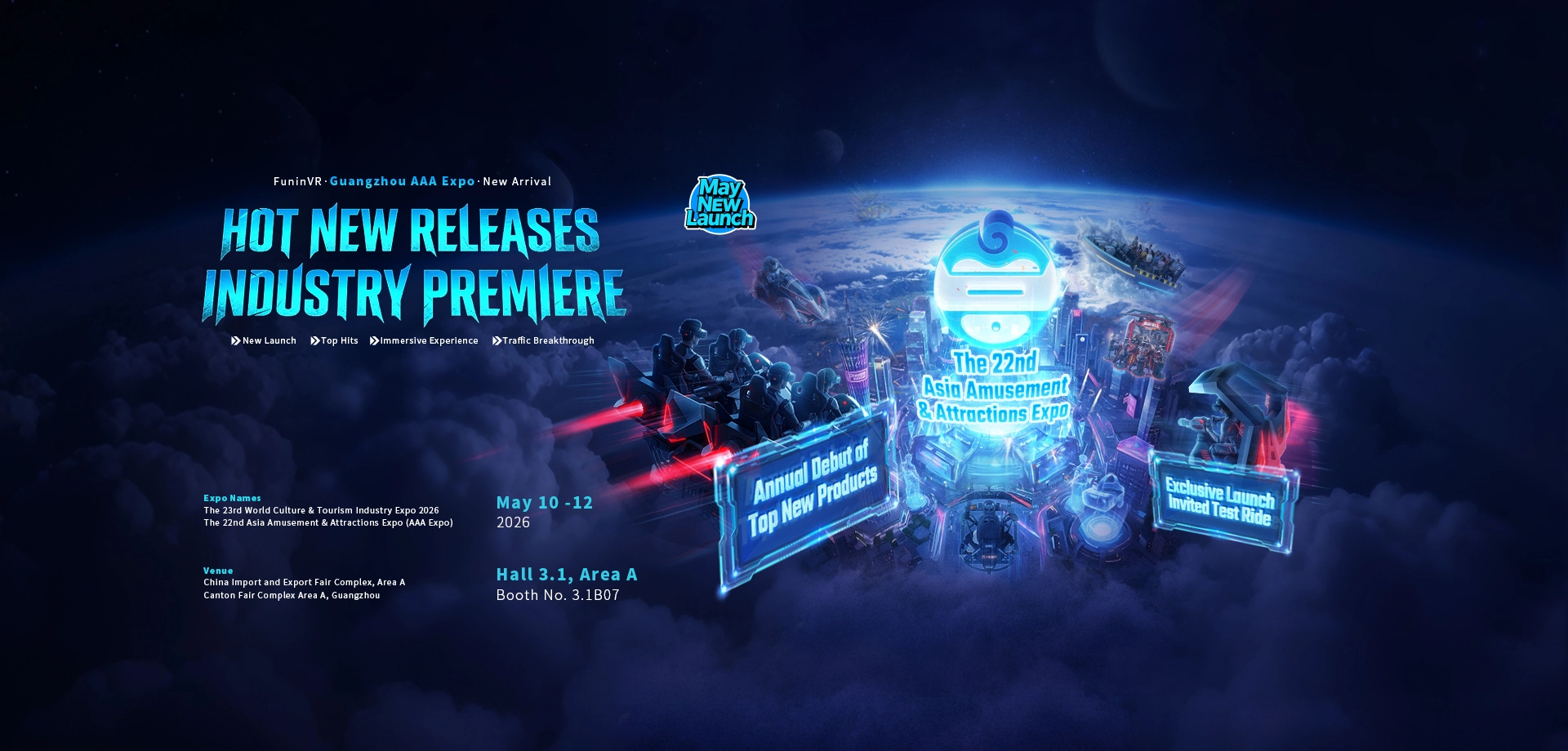 FuninVR·Guangzhou AAA Expo·New Arrival